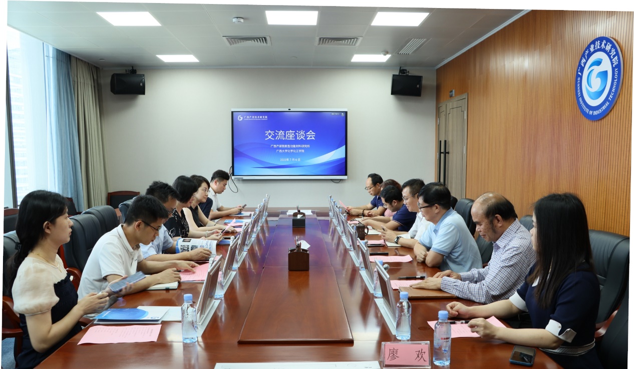 黄色网站免费在线观看国产又色又粗又黄又爽领导率队走访用人单位