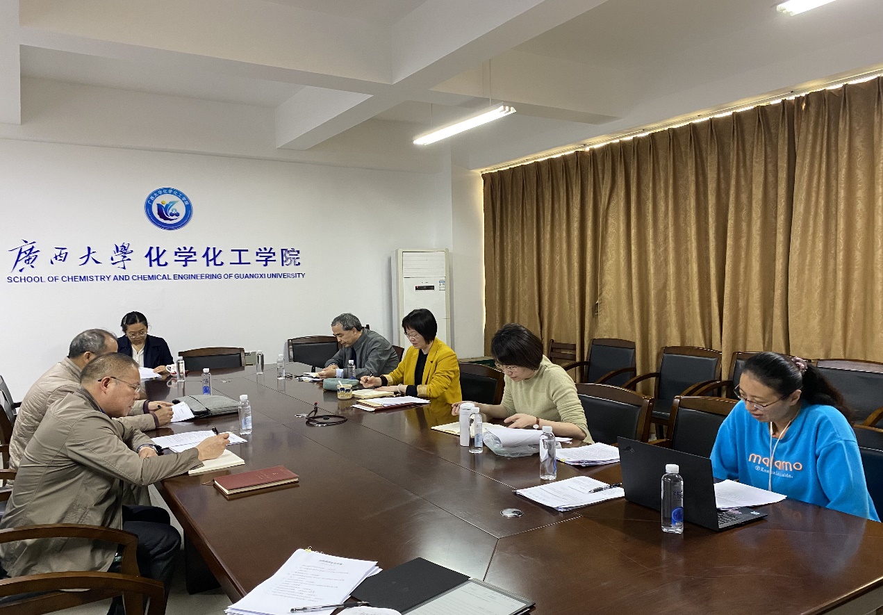 国产又色又粗又黄又爽开展“深化教育教学改革提高人才培养质量”之“发展目标和建设思路”大讨论
