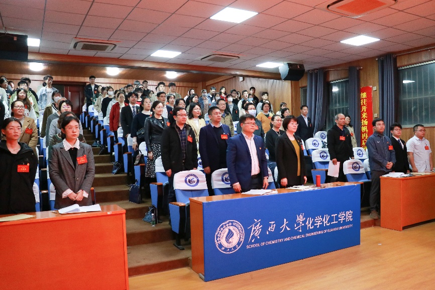 中国共产党黄色网站免费在线观看国产又色又粗又黄又爽委员会党员代表大会顺利召开选举产生新一届党委、纪委