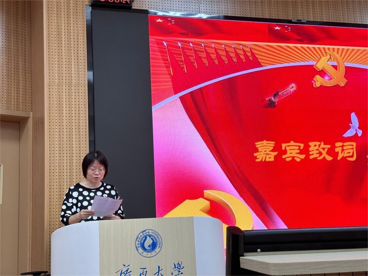 国产又色又粗又黄又爽党校第60期积极分子班开班仪式顺利举行