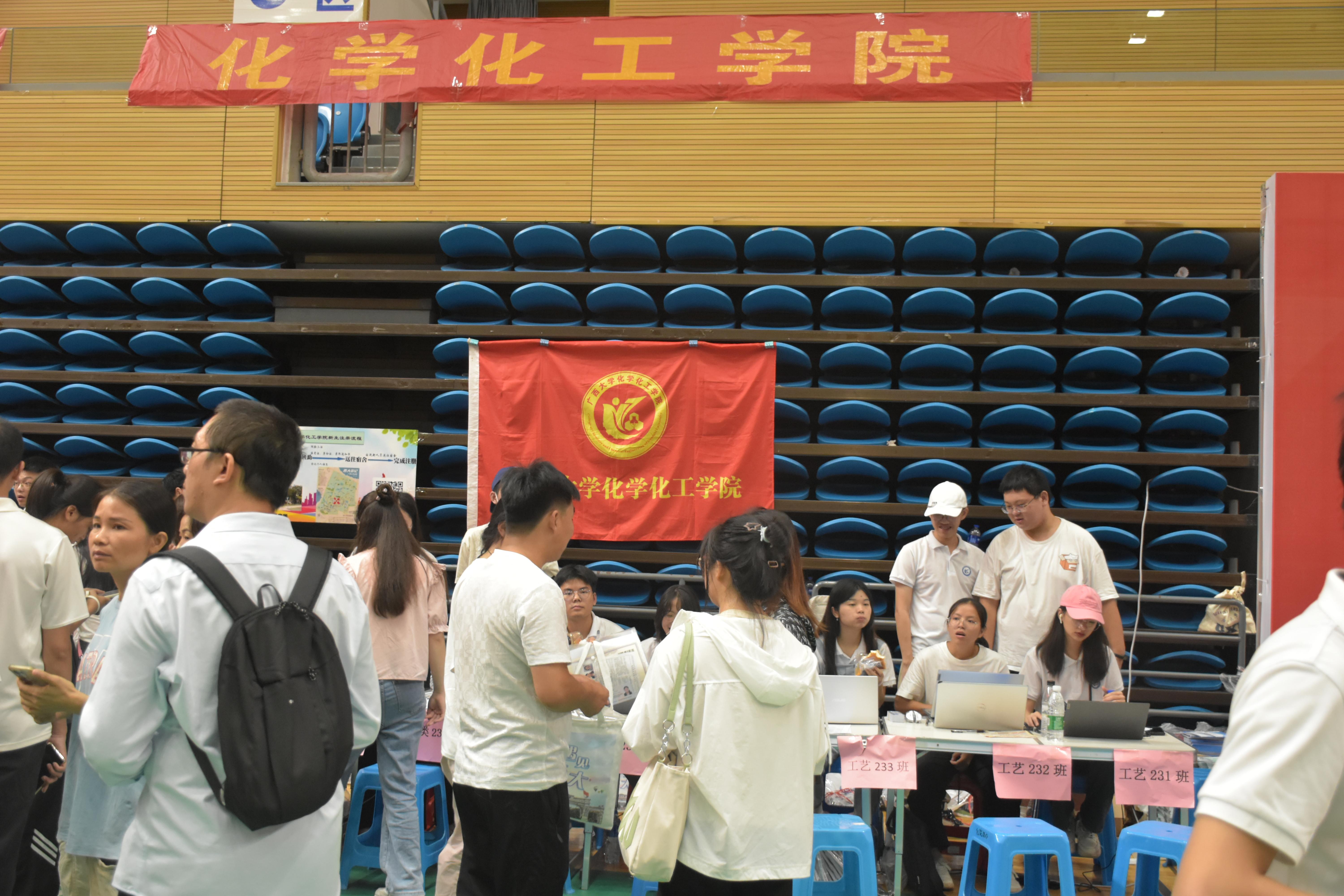 今日与你，一见倾“新” ——记国产又色又粗又黄又爽2023年接新工作
