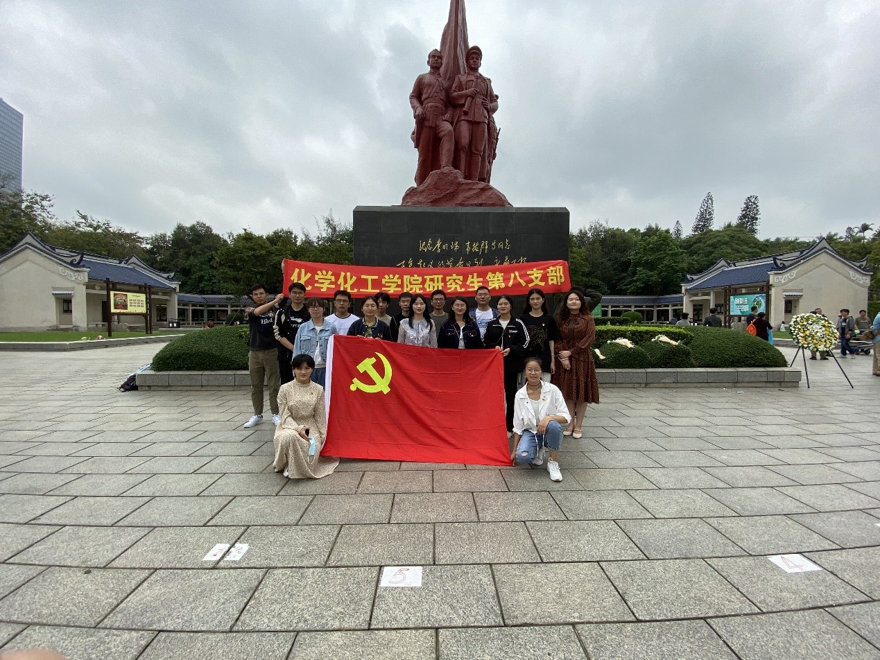 国产又色又粗又黄又爽开展“党史故事大家讲”系列活动（二）