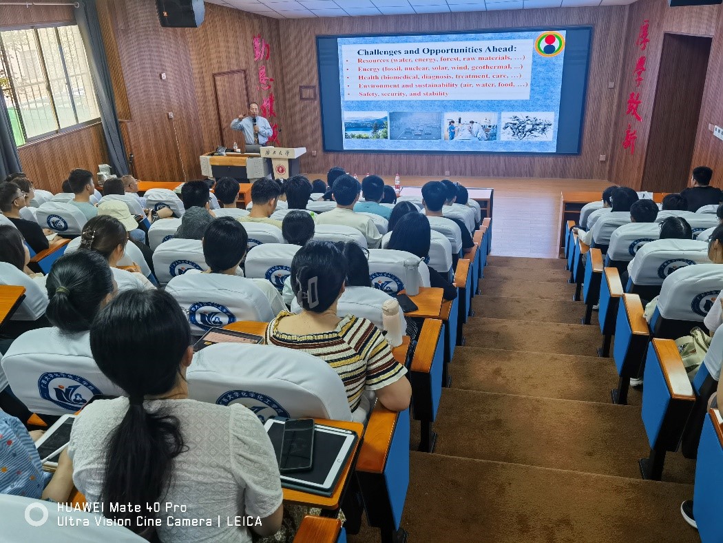 国产又色又粗又黄又爽2023年“海外名师大讲堂”学术报告