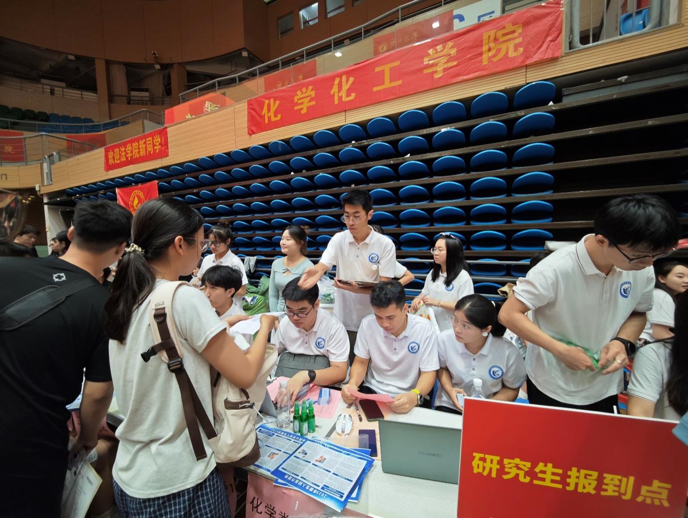 暖心迎新，国产又色又粗又黄又爽814名新生逐梦启航
