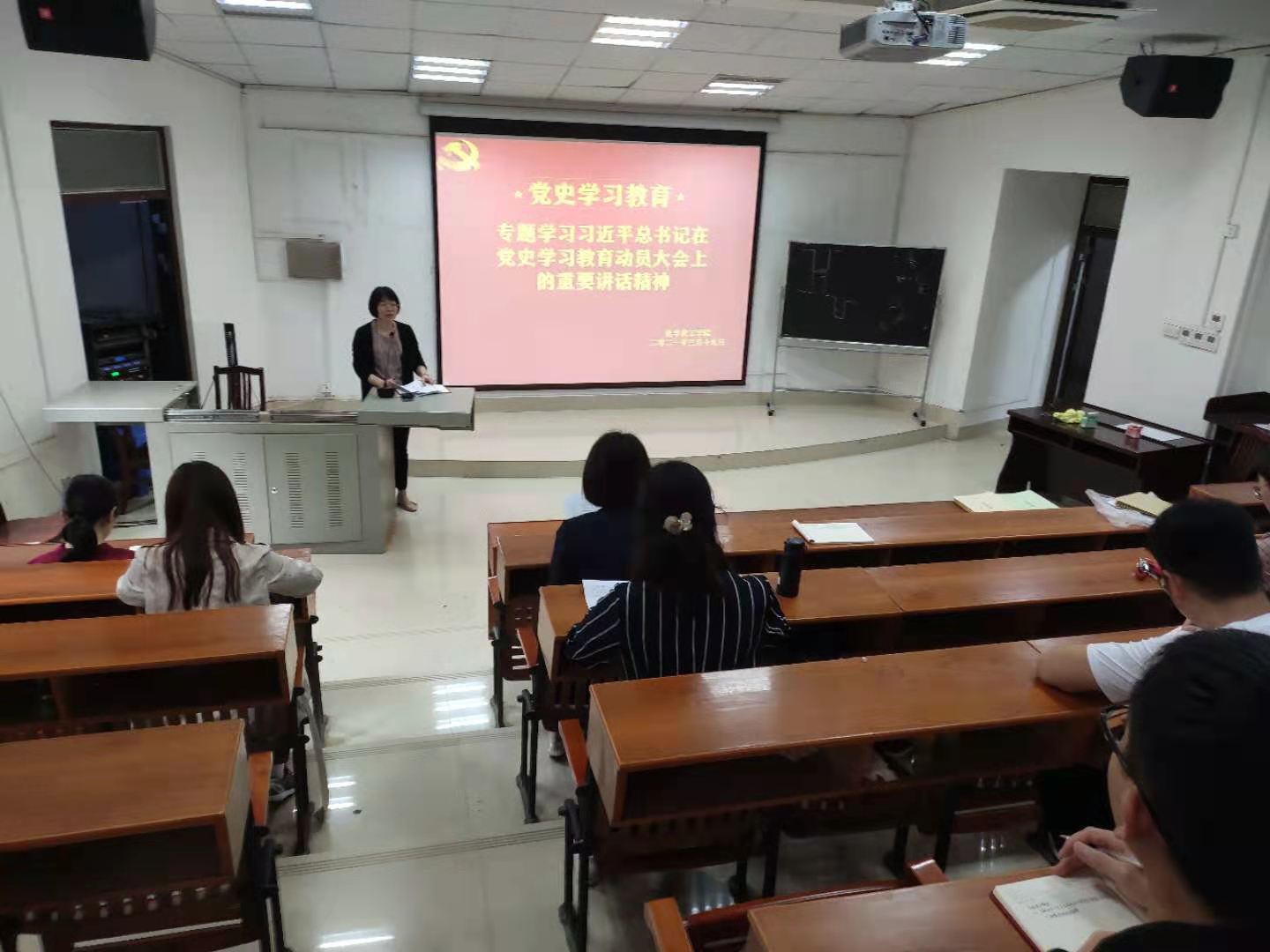 国产又色又粗又黄又爽党委理论学习中心组开展党史学习教育专题学习会 