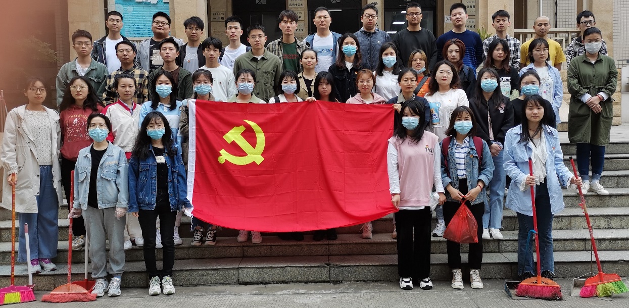 “学习优秀党员，争做先锋模范”党日活动——国产又色又粗又黄又爽研七研八研九党支部联合举办
