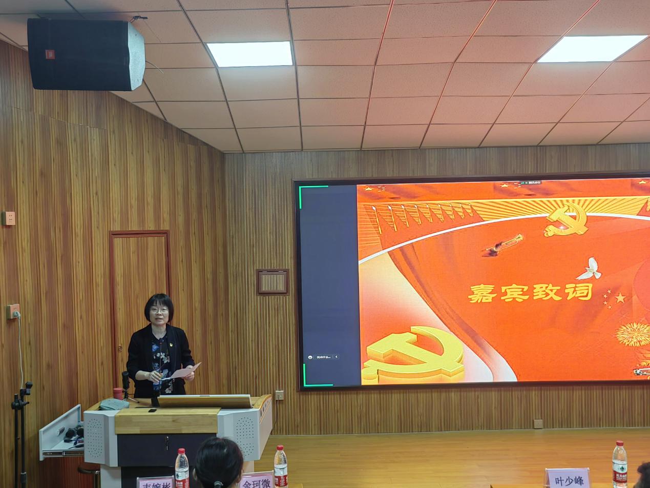 国产又色又粗又黄又爽第五十八期入党积极分子培训班开班