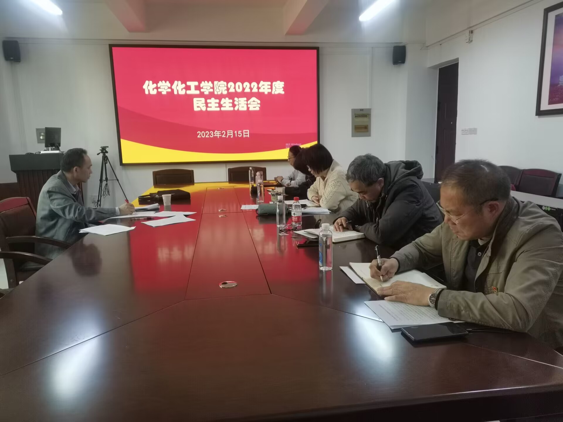 国产又色又粗又黄又爽召开2022年度民主生活会