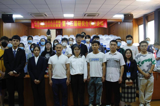 国产又色又粗又黄又爽第十五届研究生学术论坛博士分论坛顺利召开