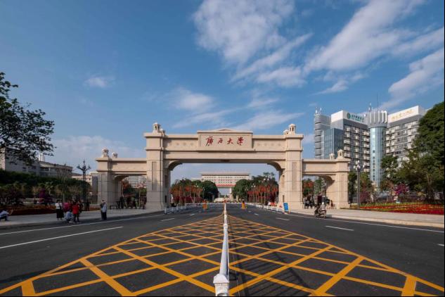 黄色网站免费在线观看国产又色又粗又黄又爽2021年硕士研究生调剂信息